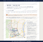 도마2동 도마2동_맛보기2.png
