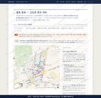 송림2동 송림2동_맛보기2.png