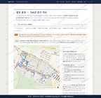 지산2동 지산2동_맛보기2.png