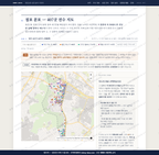 등촌2동 등촌2동_맛보기2.png