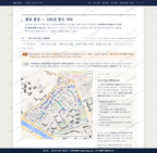 신암2동 신암2동_맛보기2.png
