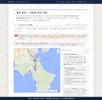 동삼2동 동삼2동_맛보기2.png