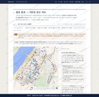 구포2동 구포2동_맛보기2.png