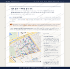 망원2동 망원2동_맛보기2.png