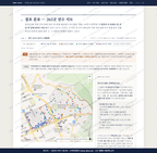 동대신2동 동대신2동_맛보기2.png