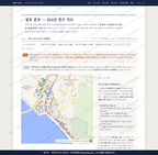 영선2동 영선2동_맛보기2.png