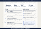 개포2동 개포2동_맛보기3.png