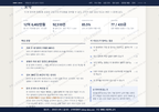 태평2동 태평2동_맛보기3.png