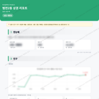 범천2동 범천2동_맛보기_1.png