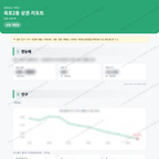 옥포2동 옥포2동_맛보기_1.png