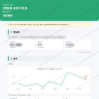 신평2동 신평2동_맛보기_1.png