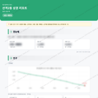 산격2동 산격2동_맛보기_1.png