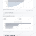 망미2동 망미2동_맛보기_3.png