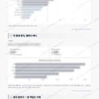 탄현2동 탄현2동_맛보기_3.png