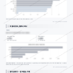 매탄2동 매탄2동_맛보기_3.png
