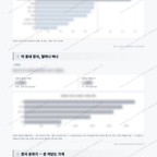 신장2동 신장2동_맛보기_3.png