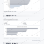중곡2동 중곡2동_맛보기_3.png
