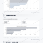 덕포2동 덕포2동_맛보기_3.png