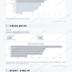 봉명2·송정동 봉명2·송정동_맛보기_3.png
