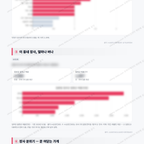 당감2동 당감2동_맛보기_3.png