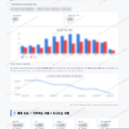 부곡2동 부곡2동_맛보기_4.png