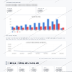 신내2동 신내2동_맛보기_4.png