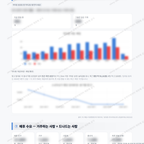 학익2동 학익2동_맛보기_4.png
