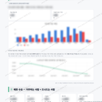 신장2동 신장2동_맛보기_4.png