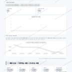 행신2동 행신2동_맛보기_4.png