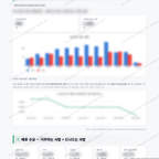 태평2동 태평2동_맛보기_4.png