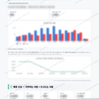 명장2동 명장2동_맛보기_4.png