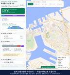 인터랙티브 지도 미리보기(실제 상품은 클릭형 HTML)
