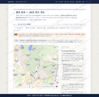 대동면 대동면_맛보기2.png