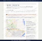 신흥동 신흥동_맛보기2.png