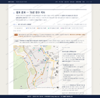 초장동 초장동_맛보기2.png