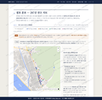 양정동 양정동_맛보기2.png