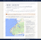 변산면 변산면_맛보기2.png