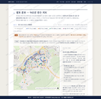 여서동 여서동_맛보기2.png