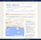 송산동 송산동_맛보기2.png