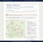 상리면 상리면_맛보기2.png