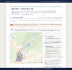 벌용동 벌용동_맛보기2.png