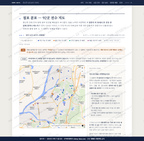 봉산면 봉산면_맛보기2.png