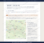 춘산면 춘산면_맛보기2.png