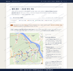 상동면 상동면_맛보기2.png