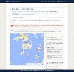 증도면 증도면_맛보기2.png