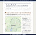삼국유사면 삼국유사면_맛보기2.png