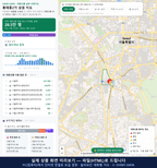 인터랙티브 지도 미리보기(실제 상품은 클릭형 HTML)