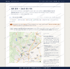 홍산면 홍산면_맛보기2.png