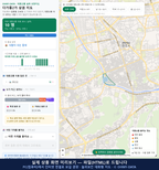 인터랙티브 지도 미리보기(실제 상품은 클릭형 HTML)