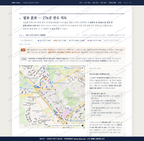 교남동 교남동_맛보기2.png